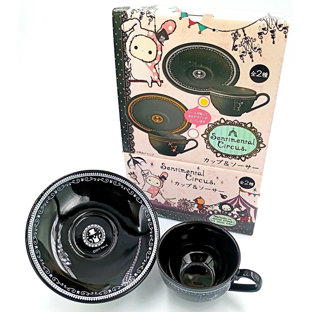 2011 Sentimental Circus Shappo Black Cup Saucer Set San-X Goth Girl Kawaii Anime